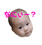ののの日常（個別スタンプ：11）