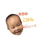 ののの日常（個別スタンプ：12）