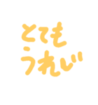 面白いスタンプなんだよね（個別スタンプ：6）
