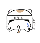 ニャンたろう（個別スタンプ：29）