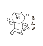 白ネコと、日々と。（個別スタンプ：1）
