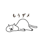 白ネコと、日々と。（個別スタンプ：2）