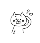 白ネコと、日々と。（個別スタンプ：4）
