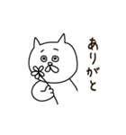白ネコと、日々と。（個別スタンプ：6）