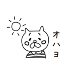 白ネコと、日々と。（個別スタンプ：8）