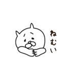 白ネコと、日々と。（個別スタンプ：11）