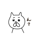 白ネコと、日々と。（個別スタンプ：13）
