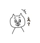 白ネコと、日々と。（個別スタンプ：14）