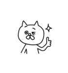 白ネコと、日々と。（個別スタンプ：25）
