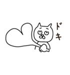 白ネコと、日々と。（個別スタンプ：35）