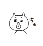 白ネコと、日々と。（個別スタンプ：36）