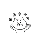 白ネコと、日々と。（個別スタンプ：37）