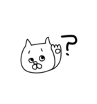 白ネコと、日々と。（個別スタンプ：39）