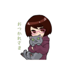A型メガネ女子（個別スタンプ：2）