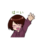 A型メガネ女子（個別スタンプ：4）