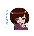 A型メガネ女子（個別スタンプ：5）