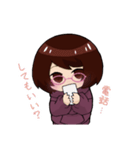 A型メガネ女子（個別スタンプ：10）