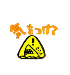sakana no sutanpu（個別スタンプ：4）
