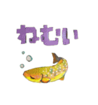 sakana no sutanpu（個別スタンプ：5）