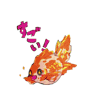 sakana no sutanpu（個別スタンプ：8）