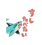 sakana no sutanpu（個別スタンプ：12）