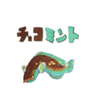 sakana no sutanpu（個別スタンプ：16）