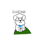 ミニチュアシュナウザーのチェロ vol.2（個別スタンプ：6）