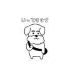 ミニチュアシュナウザーのチェロ vol.2（個別スタンプ：9）
