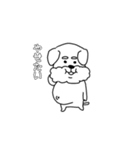 ミニチュアシュナウザーのチェロ vol.2（個別スタンプ：17）
