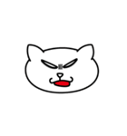 つり目ネコ（個別スタンプ：2）