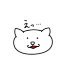 つり目ネコ（個別スタンプ：4）