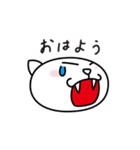 つり目ネコ（個別スタンプ：5）