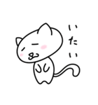 つり目ネコ（個別スタンプ：13）