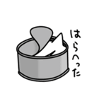 つり目ネコ（個別スタンプ：14）