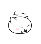 つり目ネコ（個別スタンプ：19）