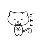 つり目ネコ（個別スタンプ：21）