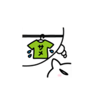 つり目ネコ（個別スタンプ：31）