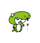つり目ネコ（個別スタンプ：36）