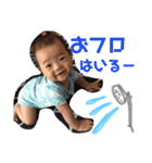 おみつみつは（個別スタンプ：31）