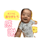 おみつみつは（個別スタンプ：32）
