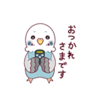 たまに腹立つかわいいセキセイインコ（個別スタンプ：4）