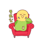 たまに腹立つかわいいセキセイインコ（個別スタンプ：12）