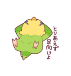 たまに腹立つかわいいセキセイインコ（個別スタンプ：28）