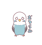たまに腹立つかわいいセキセイインコ（個別スタンプ：30）