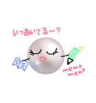 パールのぱるちゃん。（個別スタンプ：5）