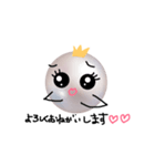 パールのぱるちゃん。（個別スタンプ：6）