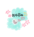 パールのぱるちゃん。（個別スタンプ：9）