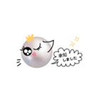 パールのぱるちゃん。（個別スタンプ：16）
