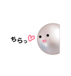 パールのぱるちゃん。（個別スタンプ：20）