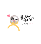 パールのぱるちゃん。（個別スタンプ：21）